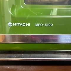 昭和レトロ　オーブンレンジ　日立の画像