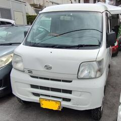  Sold 車検付きH25年 ハイゼットカーゴデッキバン 四駆の画像