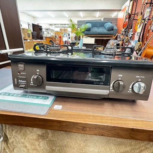 USED ガスコンロ パロマ 2021年 プロパン用