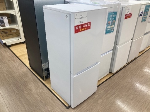 【トレファク イオンモール常滑店】2ドア冷蔵庫 Haier JR-NF140N 2023年製をご紹介！