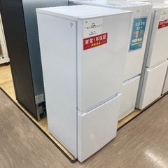 【トレファク イオンモール常滑店】2ドア冷蔵庫 Haier JR...