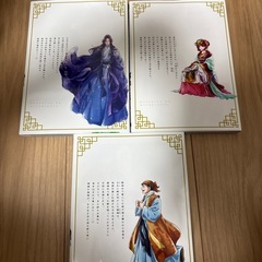 薬屋のひとりごと 1〜3巻セット 日向夏、ねこクラゲ、七緒一綺の画像