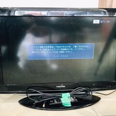 在庫のこり1セット！！★限定入荷★掘り出し物！TOSHIBA 東...