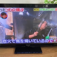 【7月受渡】テレビ42インチ