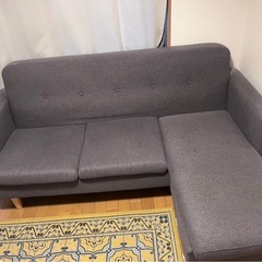 2〜3人掛けL字型ソファ