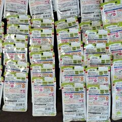 なめらかごはん 150g×61個＋その他なめらかシリーズ 75g10種組合せ合計80食の画像
