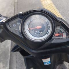 スズキSUZUKIスカイドライブ125の画像