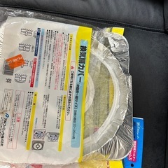 換気扇フィルターの画像