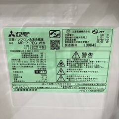 取りに来れる方限定！MITSUBISHI(ミツビシ)の2ドア冷蔵庫です！の画像