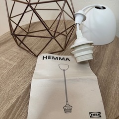 IKEA HEMMA ヘマ ペンダントライト ホワイトの画像