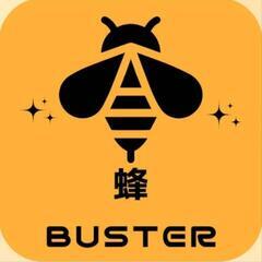 蜂駆除の案件を紹介いただける方募集！