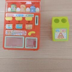 自動販売機　おもちゃ