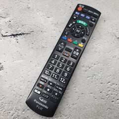 【非対面お渡しOK!】 Panasonic パナソニック N2Q...
