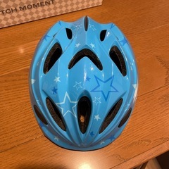 子供用自転車ヘルメット HB-6-5 48〜52cm