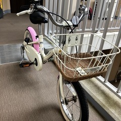 14インチ　自転車