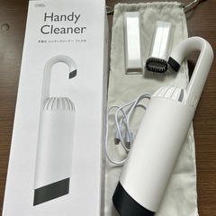 充電式 ハンディクリーナー フック付き
