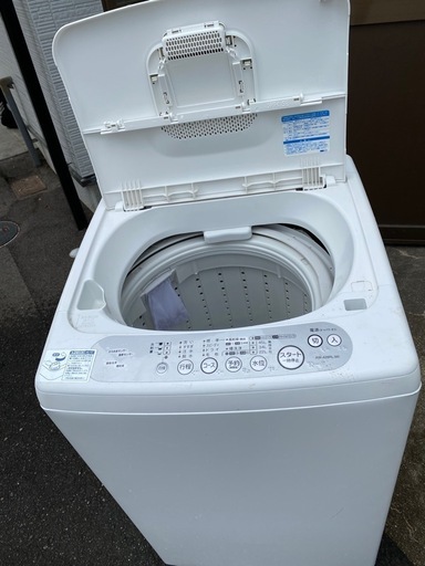 日立 NW-50J W 全自動洗濯機 5kg ホワイト NW50J W | ヤマダ