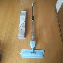 モップ