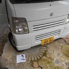 12年経過　AT　スズキキャリ　エアコン　　　AT　76000Km走行