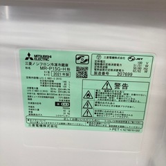 2021年製MITSUBISHI2ドア冷蔵庫！の画像