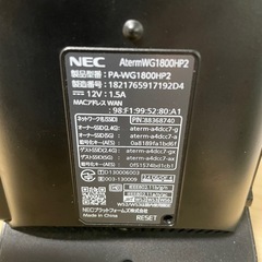 ルーターの画像