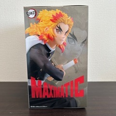 【人気】 鬼滅の刃 MAXIMATIC 煉獄杏寿郎　フィギュアの画像