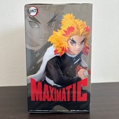 【人気】 鬼滅の刃 MAXIMATIC 煉獄杏寿郎　フィギュアの画像