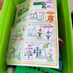 遊園地ブロックと木のたてもの