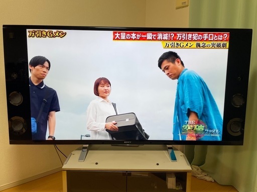 SONY KD-55X9200B BRAVIA ブラビア 55型 液晶テレビ 4K 2014年モデル リモコン/B-CASカード付 55インチ