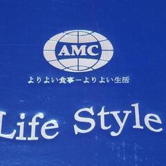 値下げ【未使用】AMCワイングラスセットの画像