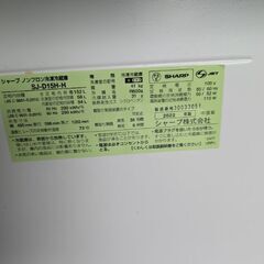 2022年式SHARP冷蔵庫の画像