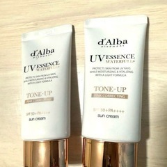 d'Alba UVエッセンス 50ml ピンク 2本