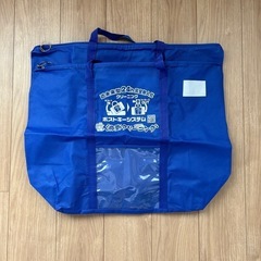 譲ります湘南クリーニングランドリーバッグ2セット