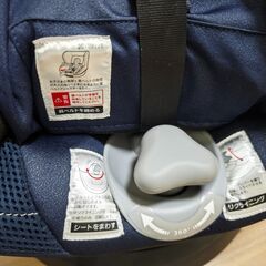【美品】チャイルドシート　エールベベ　クルット4i　AILEBEBE　BF883　カームネイビー　ISOFIXの画像