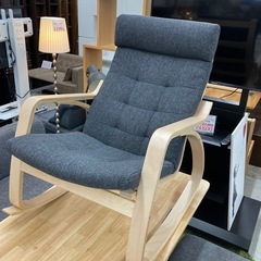 IKEA ロッキングチェア