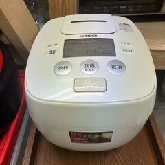 ♡タイガー炊飯器 5合 焚き 2016年製 