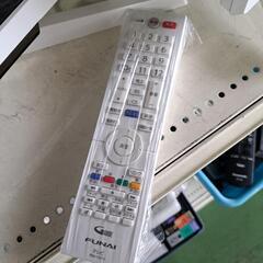 500ギガ内蔵テレビの画像