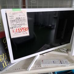500ギガ内蔵テレビ