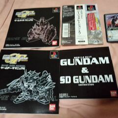 SDガンダム G GENERATION-F＆IF　2本セット　