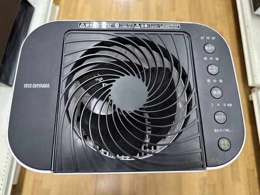 【ドリーム川西店御来店限定】アイリスオーヤマ／衣類乾燥除湿機／クリーニング済み 【2002107255600019】