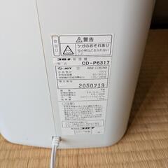 除湿衣類乾燥機の画像