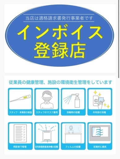 オープニング 大放出セール ⭕️遺品整理⭕️生前整理✨業界最安値✨ 長浜の (リパートナー) ヘアアクセサリー
