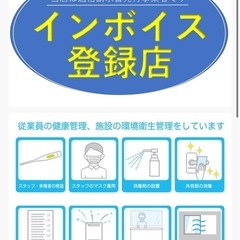⭕️遺品整理⭕️生前整理✨業界最安値✨