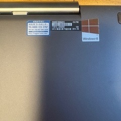 ［ジャンク品扱い］ASUS ノートPC T101HAの画像