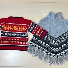 80くらい　冬服セーター、ポンチョ　ペルーかボリビアの画像