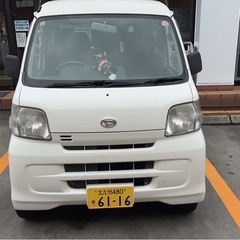(早い者勝ち)軽バン　ダイハツ　ハイゼット