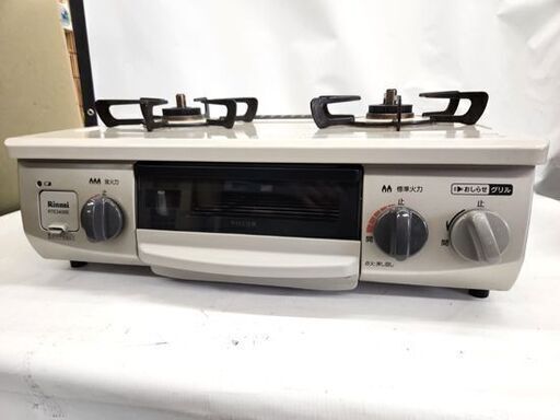 LP ガステーブル プロパンガス 2022年製 幅56cm リンナイ RT34NJH 左強火 水なしグリル Rinnai ガス台 LPガス 札幌市 平岸店