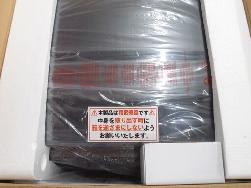 未使用品 マルチ・オーディオ・レコーダー プレーヤー MA-89 Bearmax レコードプレーヤー CD カセットプレーヤー 苫小牧