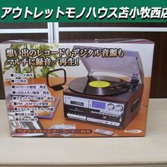 未使用品 マルチ・オーディオ・レコーダー プレーヤー MA-89...
