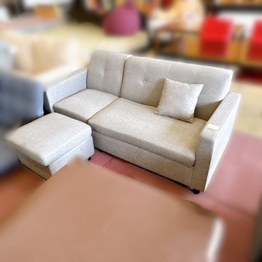 ニトリ 3人掛け ソファ オットマン付き グレー系